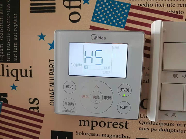 河津美的空调维修