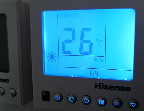 河津海信中央空调维修电话在哪里找